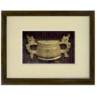 Trinkgefäß - antik