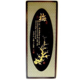 Wanddekoration in Asiastyle - Bambusgewächs