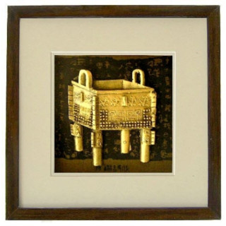 Rauchergefäß - antik