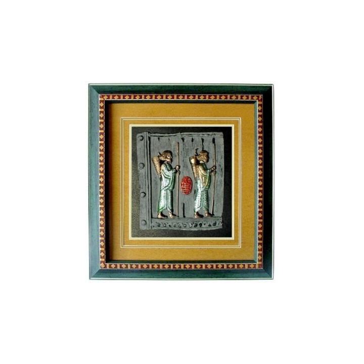 Reliefbild - Der kniende Bogenschütze