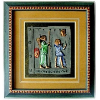 Reliefbild - Der Jäger